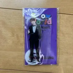 Item thumbnail for item 654b6e50-ddb1-4ff6-aac5-ae258726b595