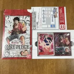 ワンピース カードゲーム 基本セット スタートデッキ