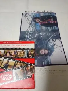 2026年最新】蒼井優の人気アイテム - メルカリ