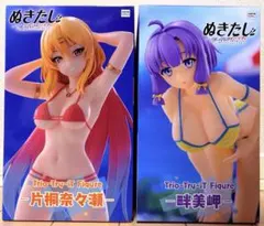 ぬきたし Trio-Try-iTフィギュア 片桐奈々瀬 畔美岬 2点セットのサムネイル