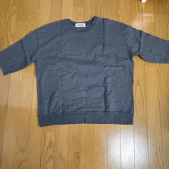 Item thumbnail for item 08324a46-77ec-4a3c-8fbf-8b5d6855a0b8