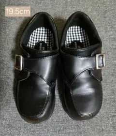 moonstar フォーマルシューズ 19.5cm