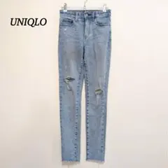 ★ユニクロ ウルトラストレッチスキニーハイライズジーンズ【S相当】ダメージ加工