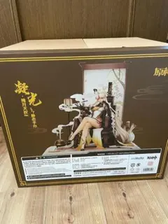 未使用 凝光（ぎょうこう） 掩月天権Ver. 原神 フィギュア miHoYo