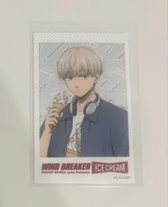 ウィンドブレーカー WIND BREAKER アイスクリーム 梶蓮
