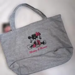 【新品未使用品】ミッキー＆ミニー トートバッグ グレー　スウェット素材