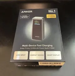 Anker Prime Power Bank (12,000mAh, 130W)