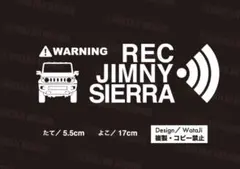 スズキ ジムニーシエラ jimny カッティングステッカー ステッカー 現行