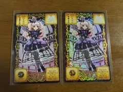 2026年最新】カードコネクト オトカドールの人気アイテム - メルカリ
