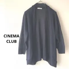 七分袖 ネイビー カーディガン