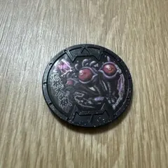 妖怪ウォッチのメダル、黒鬼、sメダルのフユニャンとケイゾウ - メルカリ