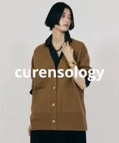 curensology2024FW アッシュクウールカーディガン　キャメル54のサムネイル