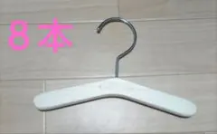 ペット ベビー 人形 ハンガー