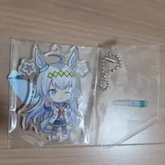 ウマ娘 プリティーダービー アクリルキーホルダー