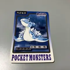 1997年 ポケモンカードダス ラプラス うたう - メルカリ