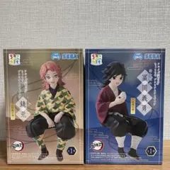 鬼滅の刃　ちょこのせプレミアムフィギュア　幼少期の冨岡義勇　錆兎　2点セット