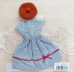 Item thumbnail for item b0ad1e5f-9fe7-4618-8703-abb9a5667fbd