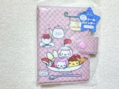 2025年最新】にゃんにゃんにゃんこの人気アイテム - メルカリ