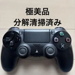 極美品 SONY PS4 純正 コントローラー DUALSHOCK 4 ブラック