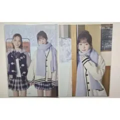 NiziU ラントレ マコ　リオ