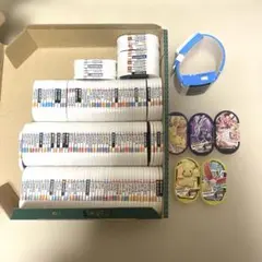 メザスタ　ダイマックスバンド　まとめ売り　タグ120以上