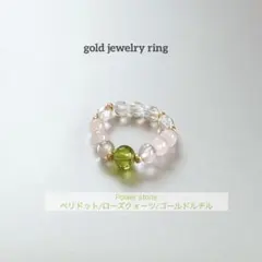 KA★様 リクエスト 2点 まとめ商品