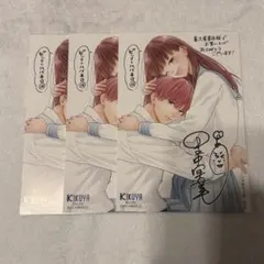 2025年最新】ピンクとハバネログッズの人気アイテム - メルカリ