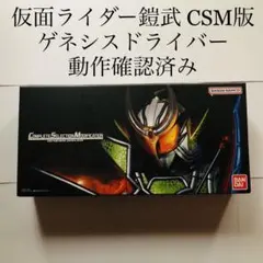 Item thumbnail for item f412feb7-b49d-45c5-8c08-05c850e56f63