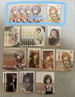 プロセカ エピカ グリカ 箔押し 東雲絵名