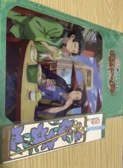 薬屋のひとりごと　USJ 謎解き　特典 アニメクリアファイルとしおりセット