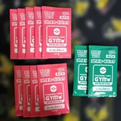 プロモカードパック第2弾　未開封品　ジムバトル　ポケカ
