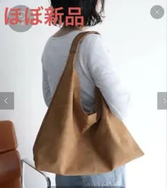 スローブイエナ ショルダーバッグ