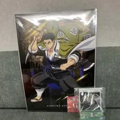 一番くじ 鬼滅の刃 雷の兄弟 Ｇ賞 Ｅ賞 ポスター ミニアートボード 行冥