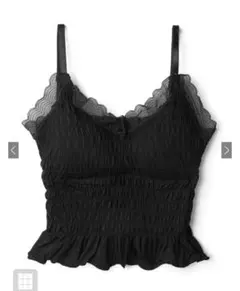 GRL シャーリングレースフリルキャミソール