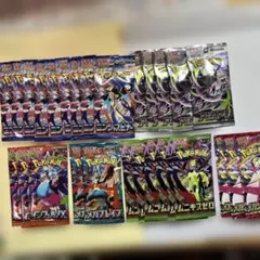 ポケカ拡張パック ニンジャスピナー 34パック ムニキスゼロ10パック