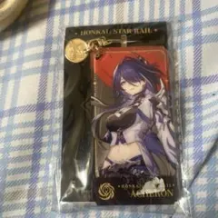 あくび様 リクエスト 2点 まとめ商品