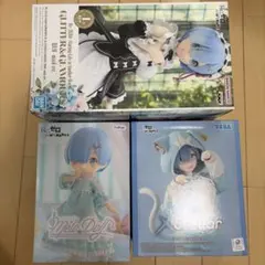 Reゼロ レム・ラムフィギュア3体セット - メルカリ