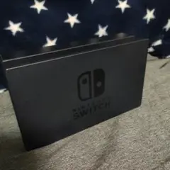 Switch　ドック　中古　動作確認済み
