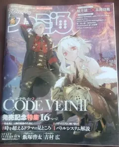 pi pi様 リクエスト 3点 まとめ商品