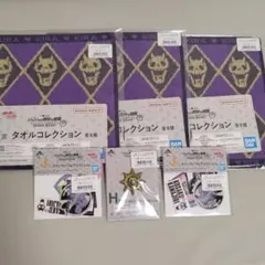 一番くじ 吉良吉影 I賞 H賞 J賞 ジョジョの奇妙な冒険