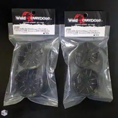 2025年最新】OVER DOSE ホビーラジコンの人気アイテム - メルカリ