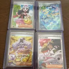 ポケモンカード トレナーズセット　まとめ売り