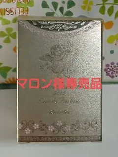 2025年最新】カネボウミラノコレクション2015の人気アイテム