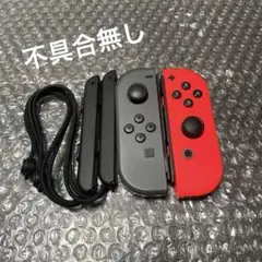 Switch ジョイコン　グレー　レッド　純正品