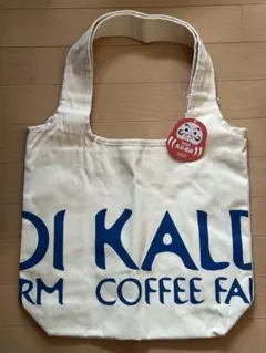 【新品未使用】KALDI 2025 福袋 トートバッグ