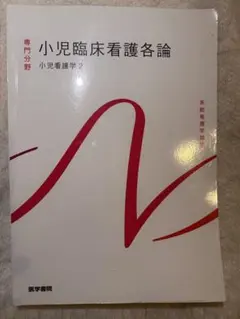 Item thumbnail for item 2a908928-cbfa-47c2-82e6-aac5f6d35935