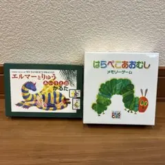 みぃ様 リクエスト 2点 まとめ商品