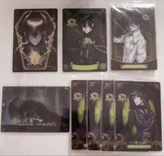 ツイステ マレウス メタカ メタルカード ウエハース まとめ売り 8枚