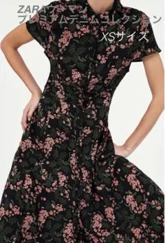 ZARAウーマン プレミアムデニムコレクション フラワー柄ロングワンピース XS