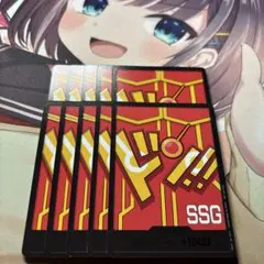 ワンピースカード エッグヘッド ルフィ SSG ドンカード 10枚